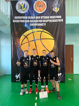 Чемпионат Республики Казахстан по баскетболу