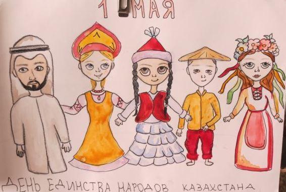 Конкурс рисунков "Казахстан-многонациональное государство"