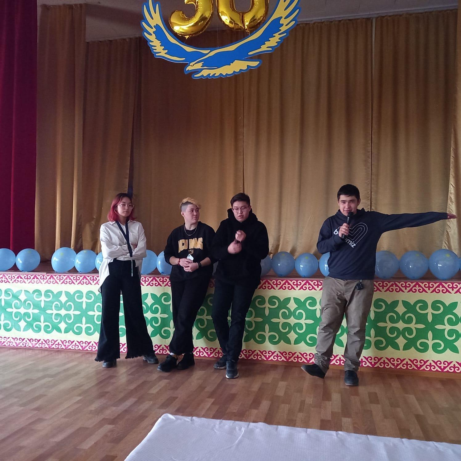 Меморандум о взаимном сотрудничестве между общественным фоном "Лига волонтёров Казахстана"