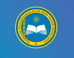 Онлайн оқулықтар. Учебники онлайн