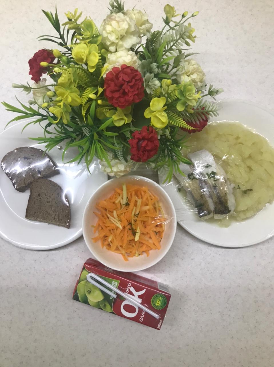 Ас мәзірі 2 апта 4 күн