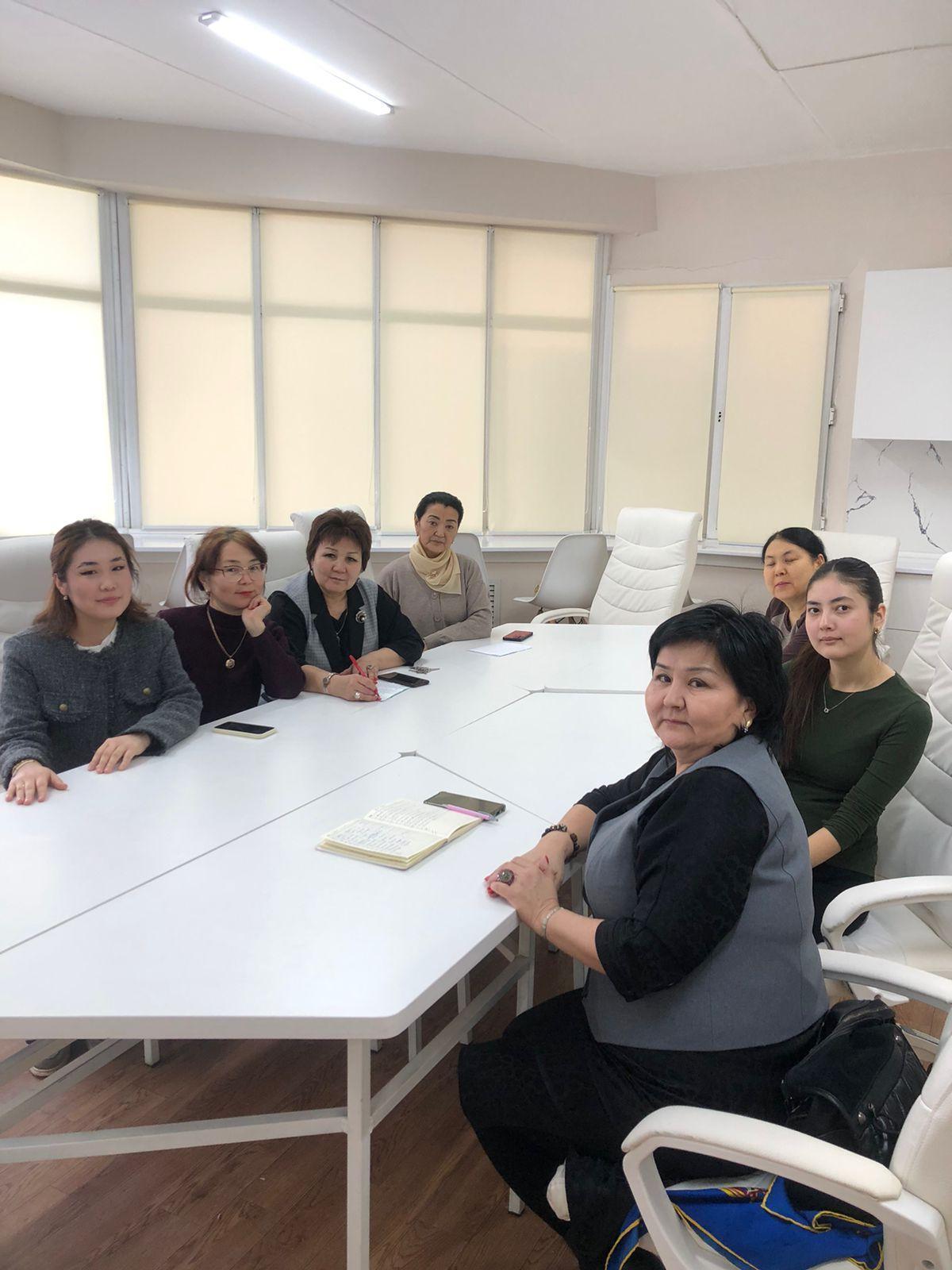 Педагогикалық практика. Педагогическая практика