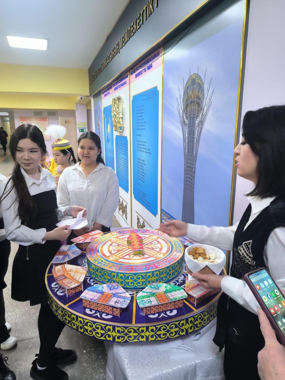 "Ұлт руханиятындағы дара тұлғалар" тақырыбында қазақ тілі мен қазақ әдебиеті бірлестігі онкүндігінің ашылуы.