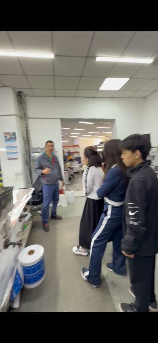 Профориентационной работа