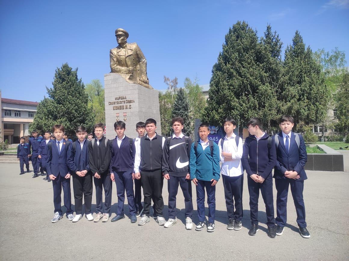 "Ашық есік" күні.