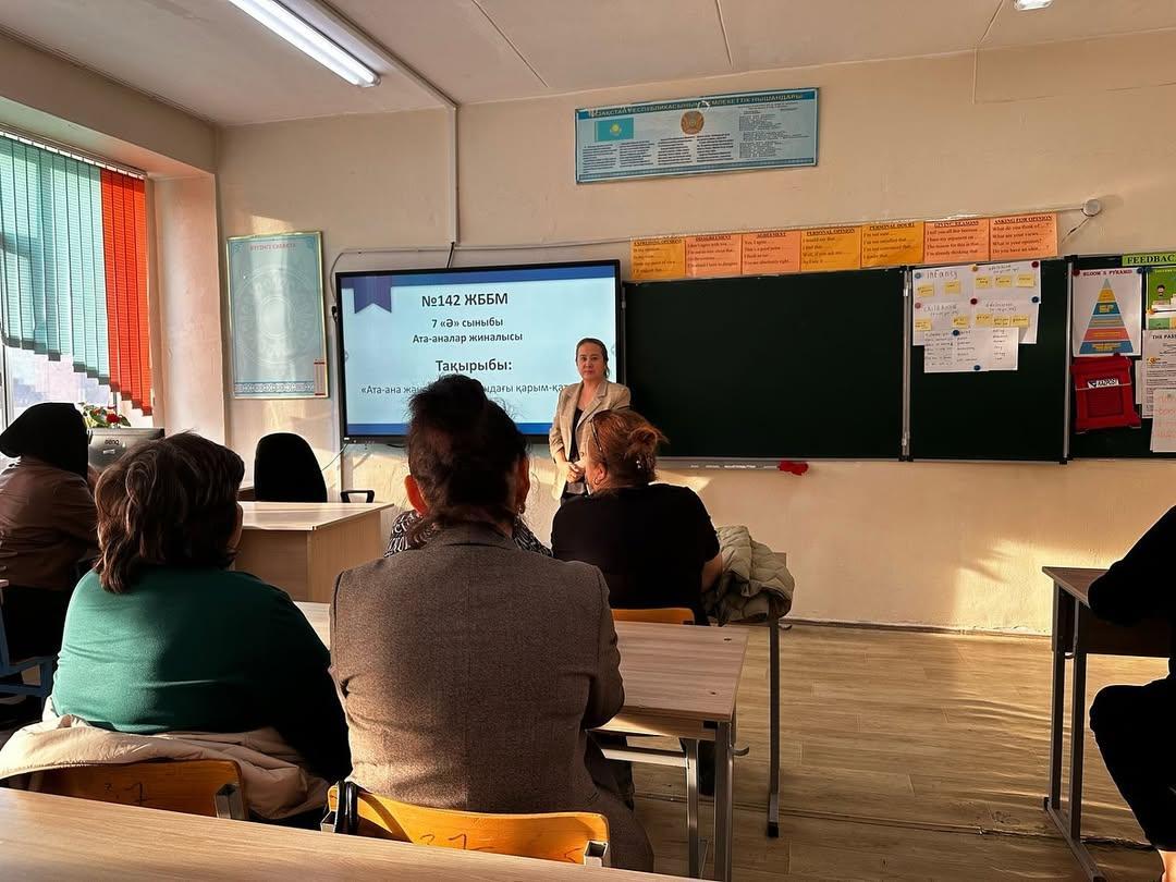 Балалар қауіпсіздігі – басты назарда! Безопасность детей – наш приоритет!