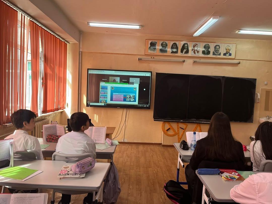 ӨСКЕЛЕҢ ҰРПАҚ АРАСЫНДАҒЫ ҚАУІПСІЗДІК МӘДЕНИЕТІ.