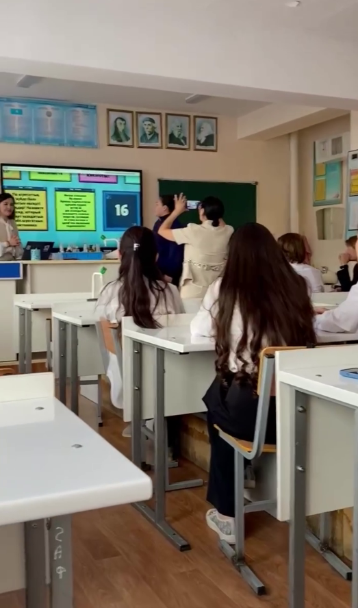 «Химиялық калейдоскоп — білім мен тәжірибенің тоғысы!»   «Химический калейдоскоп — синтез знаний и практики!»