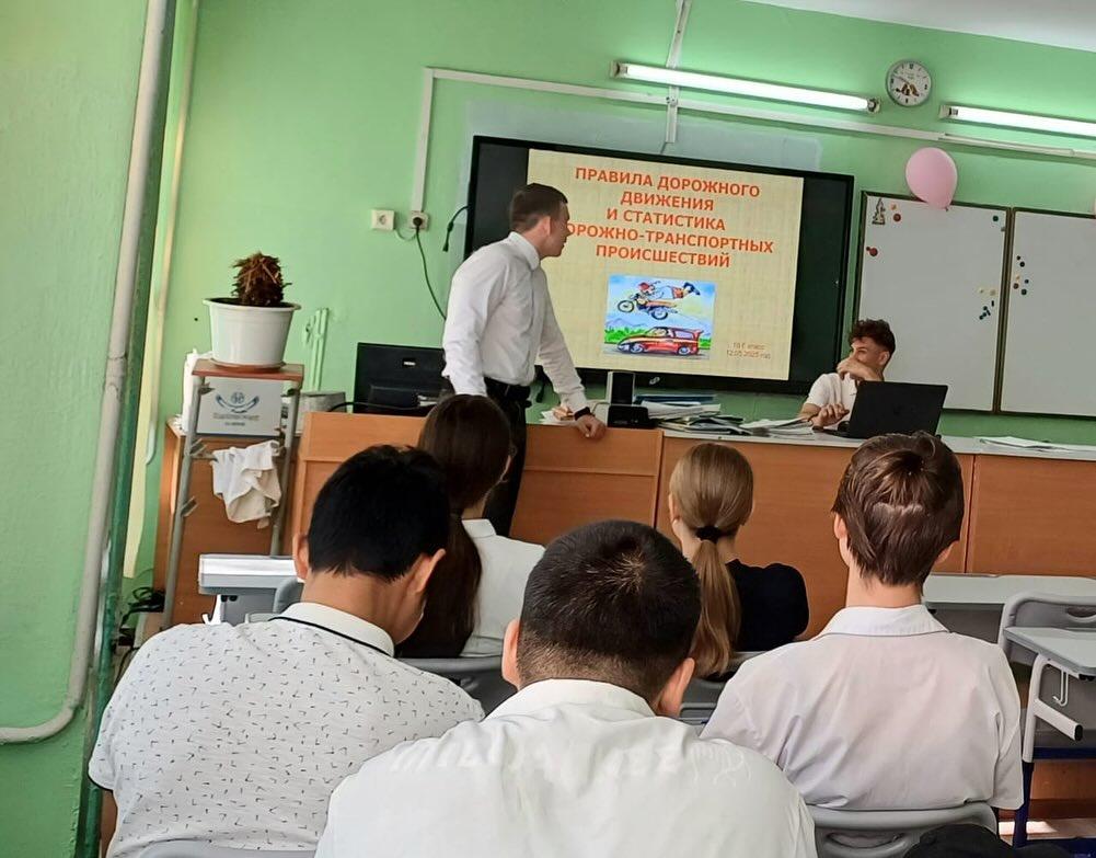 Классный час по программе «Көмек»