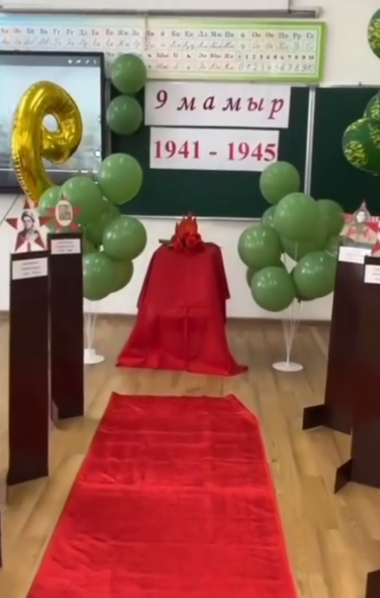 «Ер есімі – ел есінде»: Ұлы Жеңістің 80 жылдығына арналған тәрбие сағаты