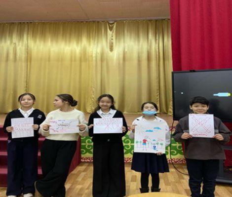 «Булингке жол жоқ!» / «Стоп буллинг!»