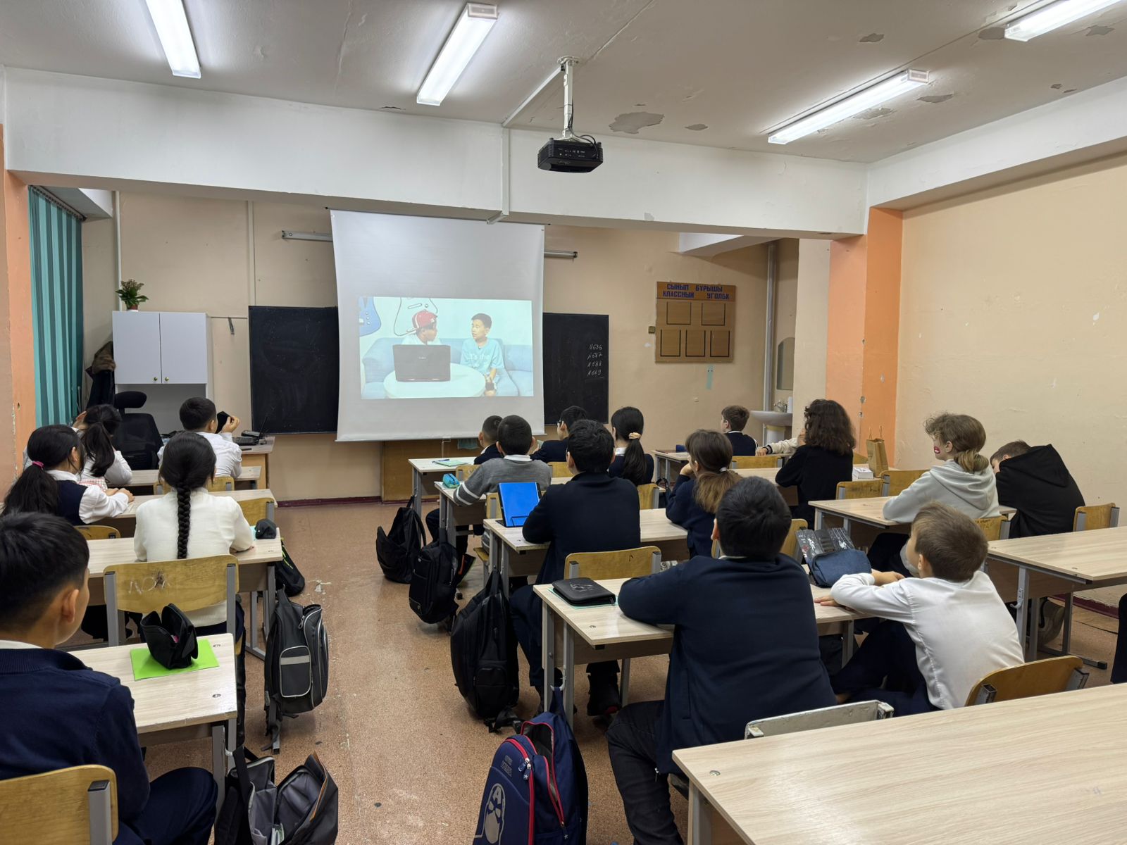 «Көмек бағдарламасы – қамқорлық пен қолдаудың жолы»,«Программа помощи – путь заботы и поддержки».