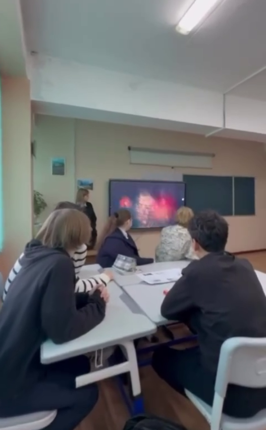 Ашық сабақ «Халықаралық терроризм мен экстремизм мәселелері»   Открытый урок «Проблемы международного терроризма и экстремизма»