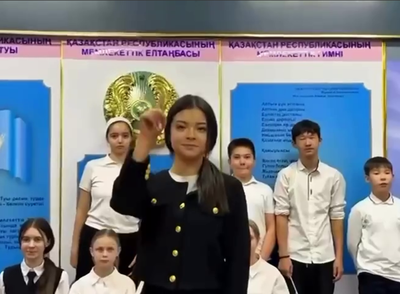 «7 «Г» сыныбының Тәуелсіздік туралы видео ролигі». «Видеоролик 7 «Г» класса о Независимости»