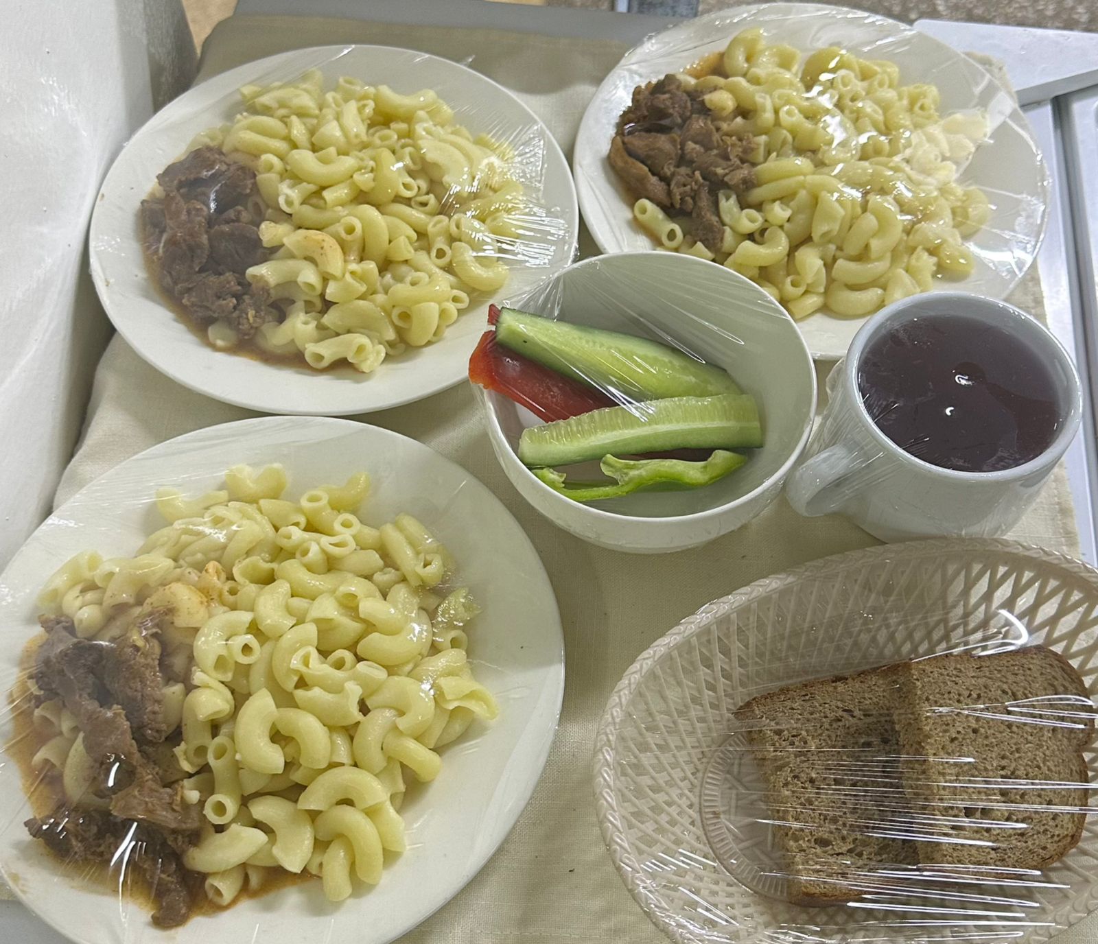 Тегін тамақтануға арналған ас мәзірі.Меню блюд для организации бесплатного питания