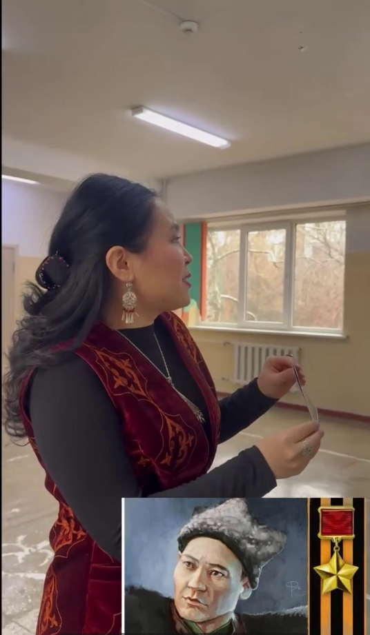 «Тарихи тұлғаны таны» – танымдық қоңырау шарасы. «Узнай историческую личность» – познавательное мероприятие на перемене.