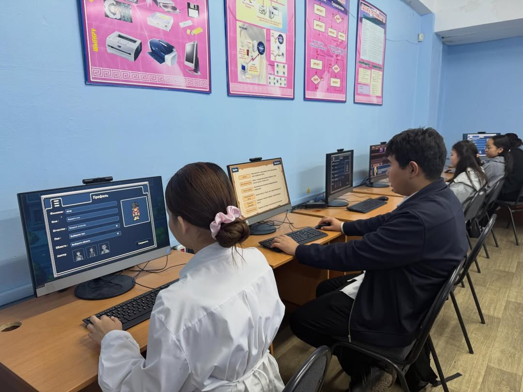 «Қаржылық сауаттылық – табысты болашақтың негізі» . « Финансовая грамотность – основа успешного будущего»