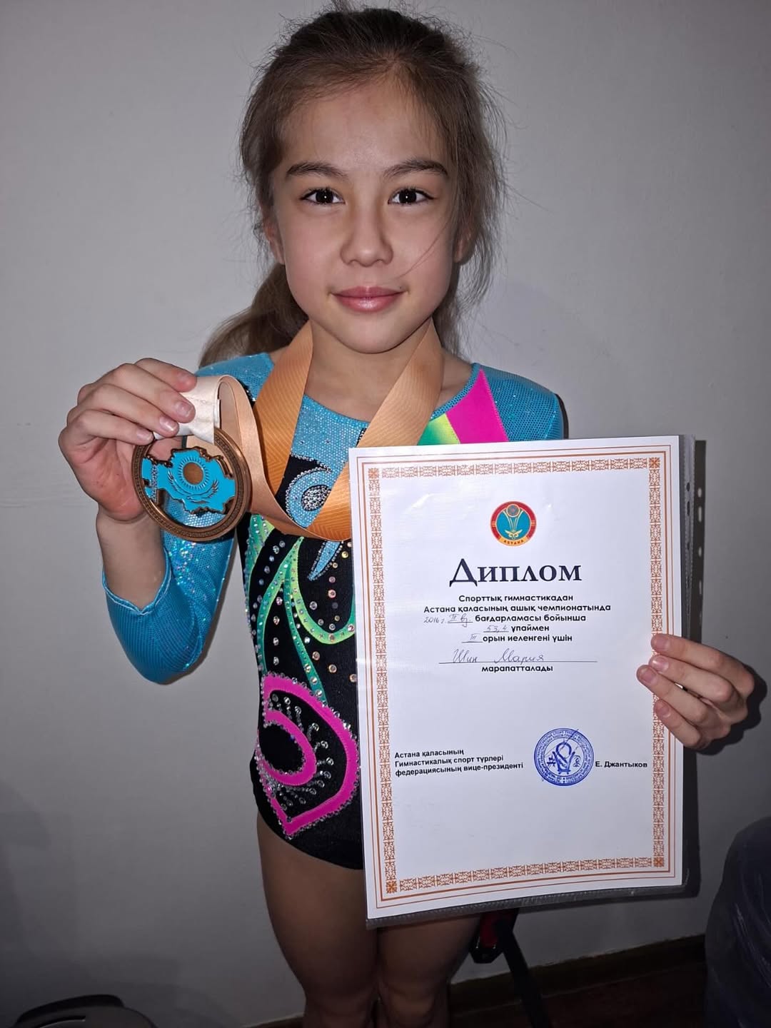 Спорттық гимнастикадан ашық чемпионаттағы жетістік. Призовое место на открытом чемпионате по спортивной гимнастике.