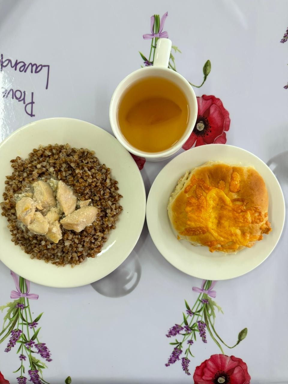 Тегін тамақтануға арналған ас мәзірі.Меню блюд для организации бесплатного питания