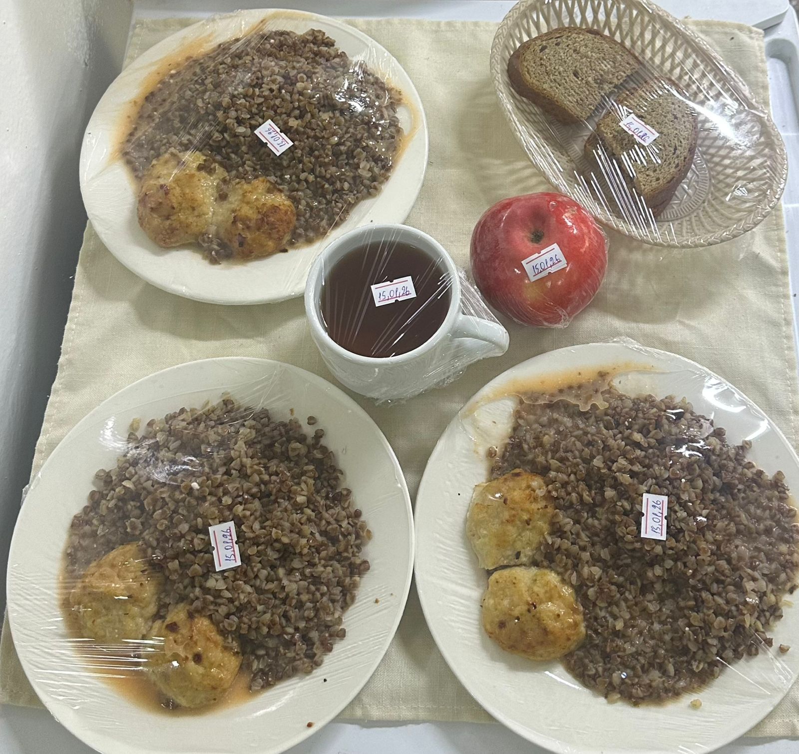 Тегін тамақтануға арналған ас мәзірі.Меню блюд для организации бесплатного питания