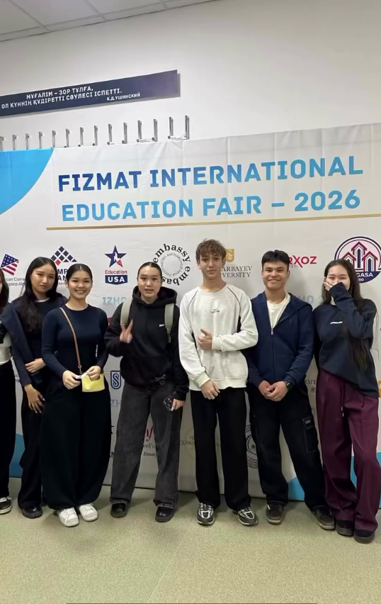 №142 мектеп оқушылары «FIZMAT Education Fair – 2026» халықаралық білім көрмесіне қатысты. Ученики школы №142 приняли участие в международной образовательной выставке «FIZMAT Education Fair – 2026».