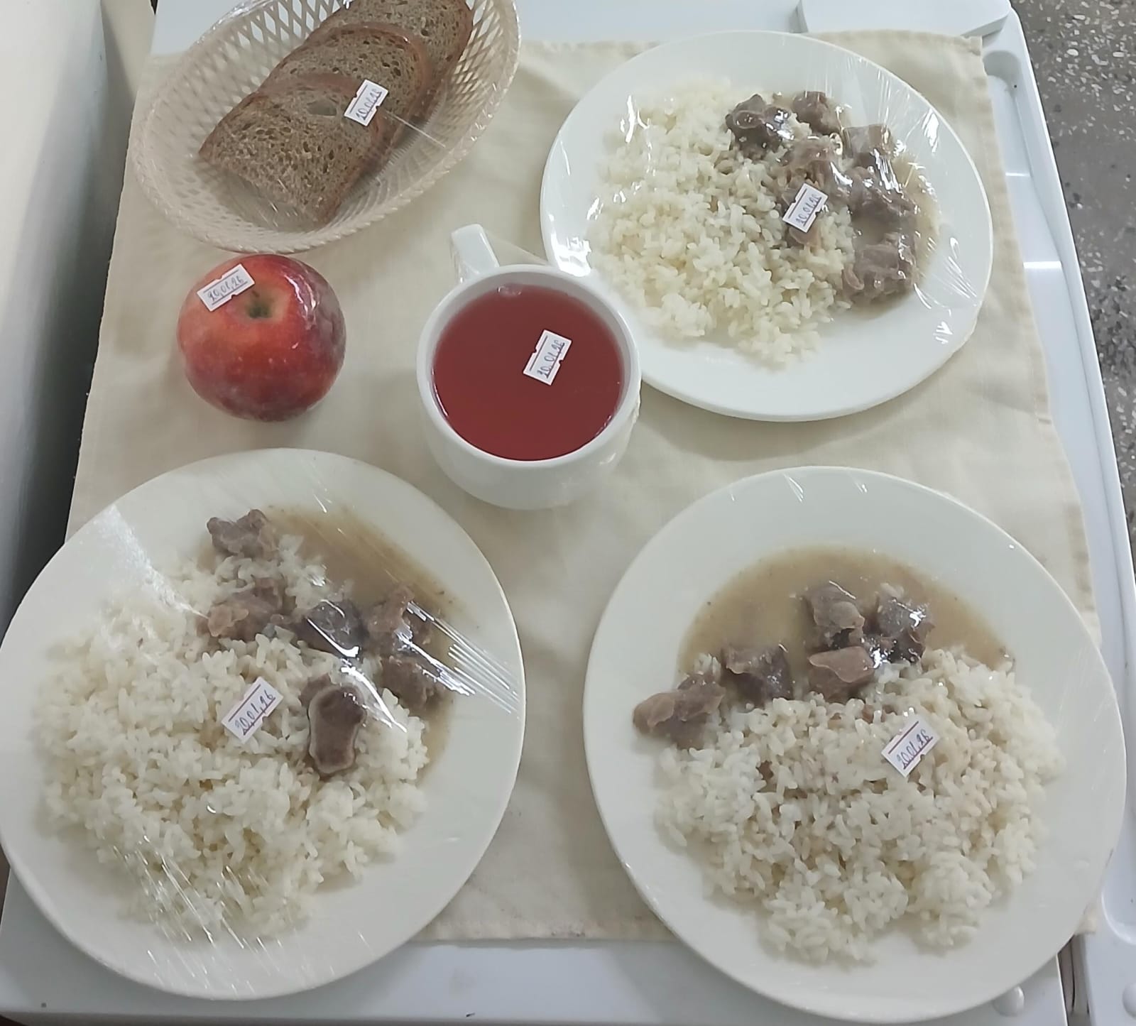 Тегін тамақтануға арналған ас мәзірі.Меню блюд для организации бесплатного питания