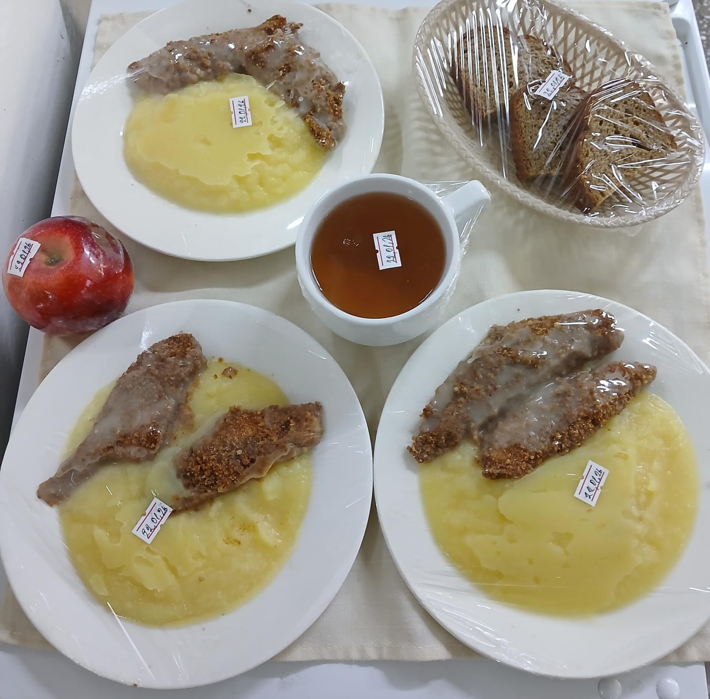 Тегін тамақтануға арналған ас мәзірі.Меню блюд для организации бесплатного питания