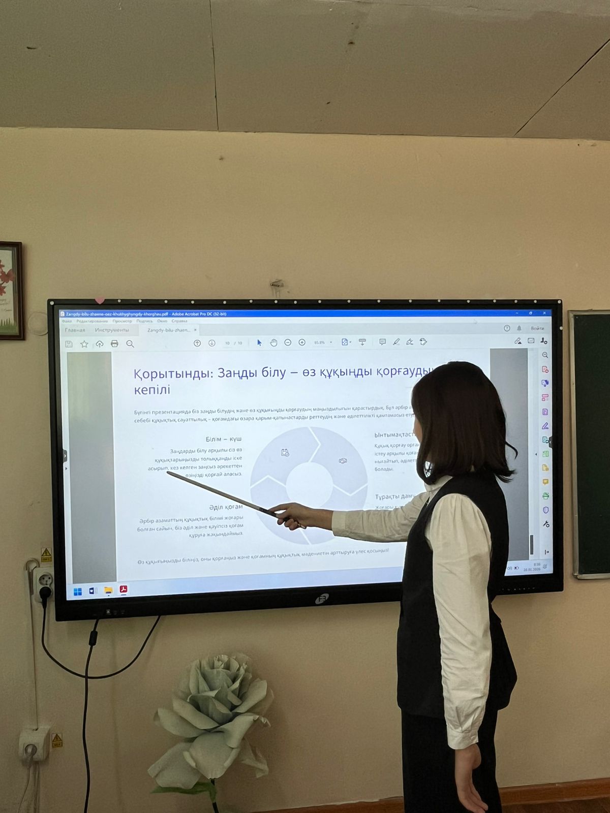 1–11 сыныптар арасында «Таза қала» тақырыбында сынып сағаты өткізілді. Среди учащихся 1–11 классов проведён классный час на тему «Чистый город».