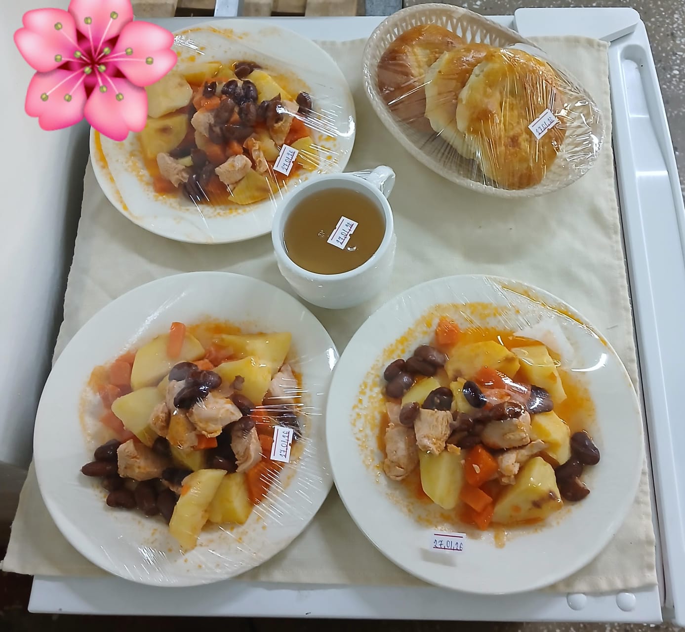 Тегін тамақтануға арналған ас мәзірі.Меню блюд для организации бесплатного питания