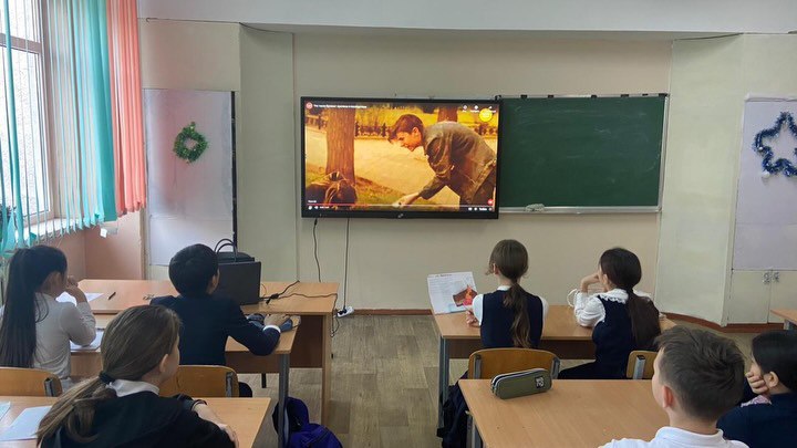 Болашақ – жемқорлыққа қарсы.  Будущее — против коррупции.