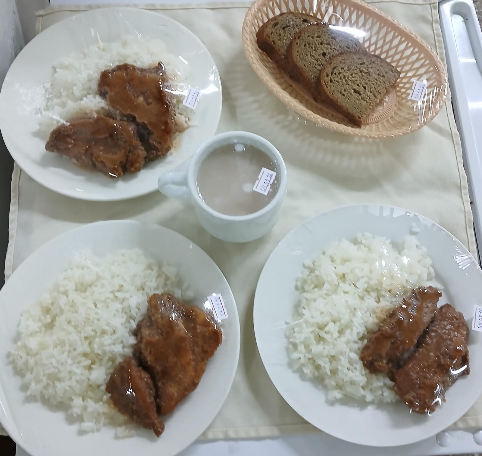 Тегін тамақтануға арналған ас мәзірі.Меню блюд для организации бесплатного питания