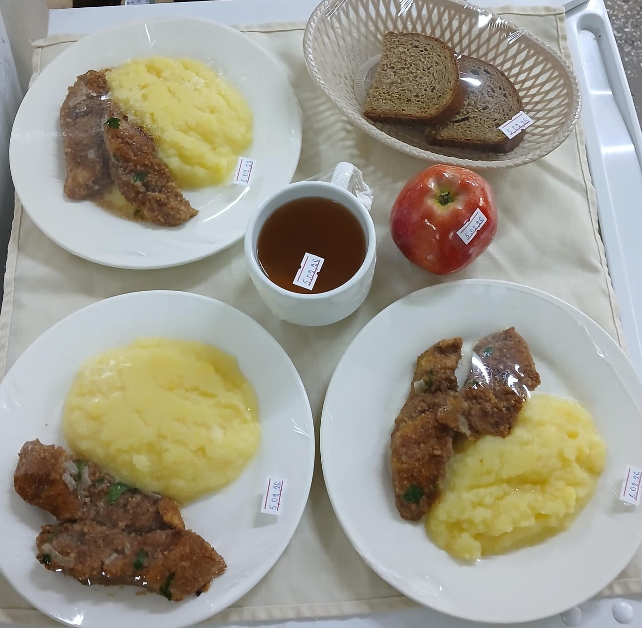 Тегін тамақтануға арналған ас мәзірі.Меню блюд для организации бесплатного питания