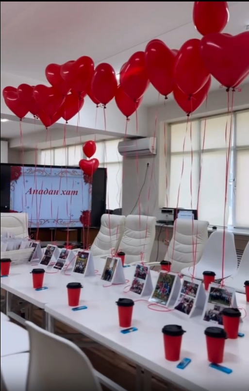 «Ана қадірі» – тәрбиелік іс-шара. «Ценность матери» – воспитательное мероприятие.