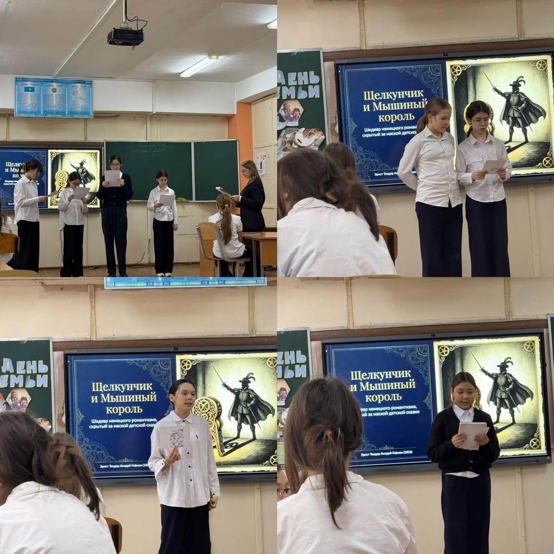 Ұлы жазушының мерейтойына арналған әдеби шара / Литературное мероприятие к юбилею великого писателя