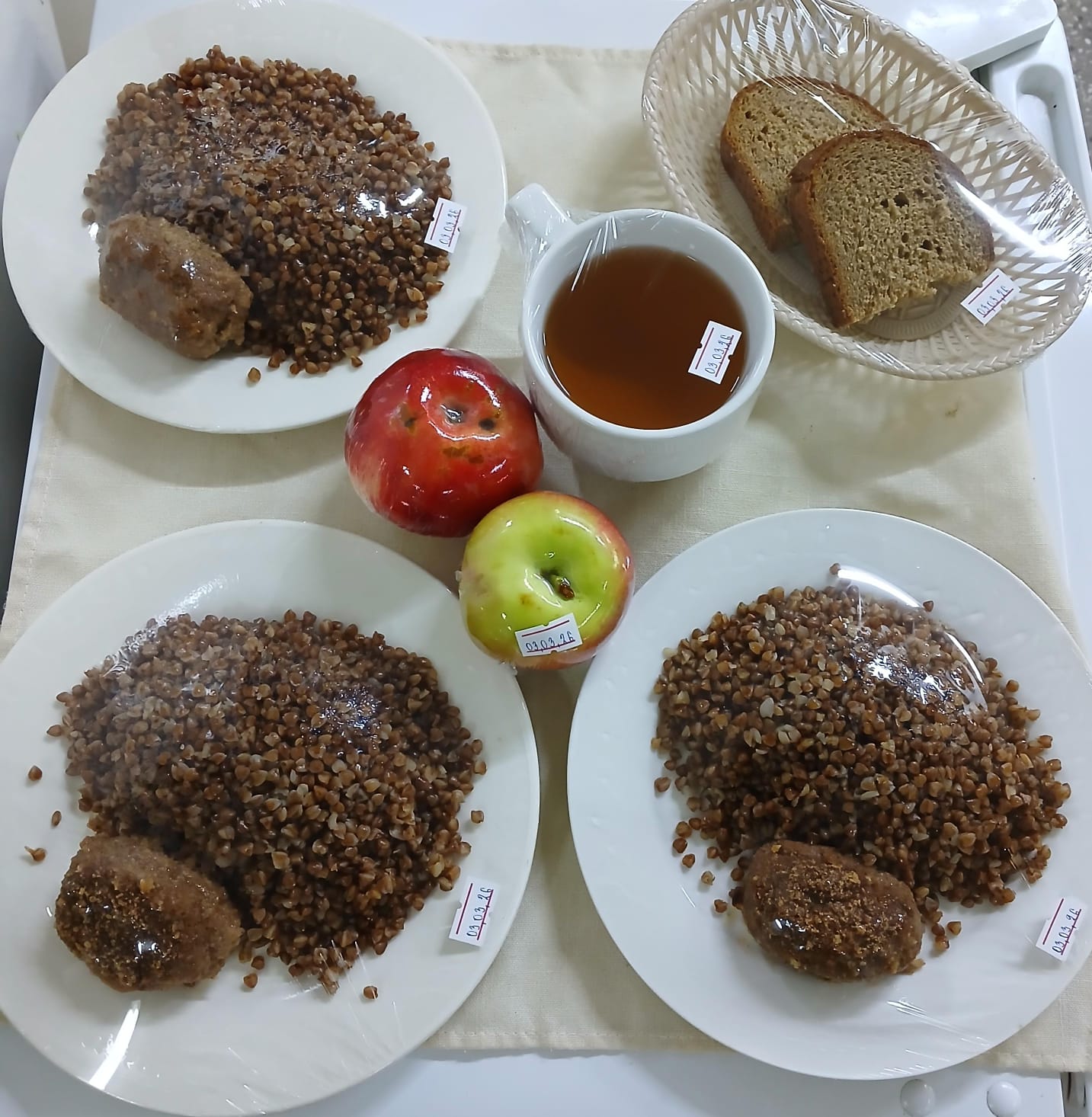 Тегін тамақтануға арналған ас мәзірі.Меню блюд для организации бесплатного питания