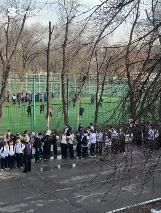 Жер сілкінісі кезіндегі қауіпсіздік шаралары. Меры безопасности во время землетрясения