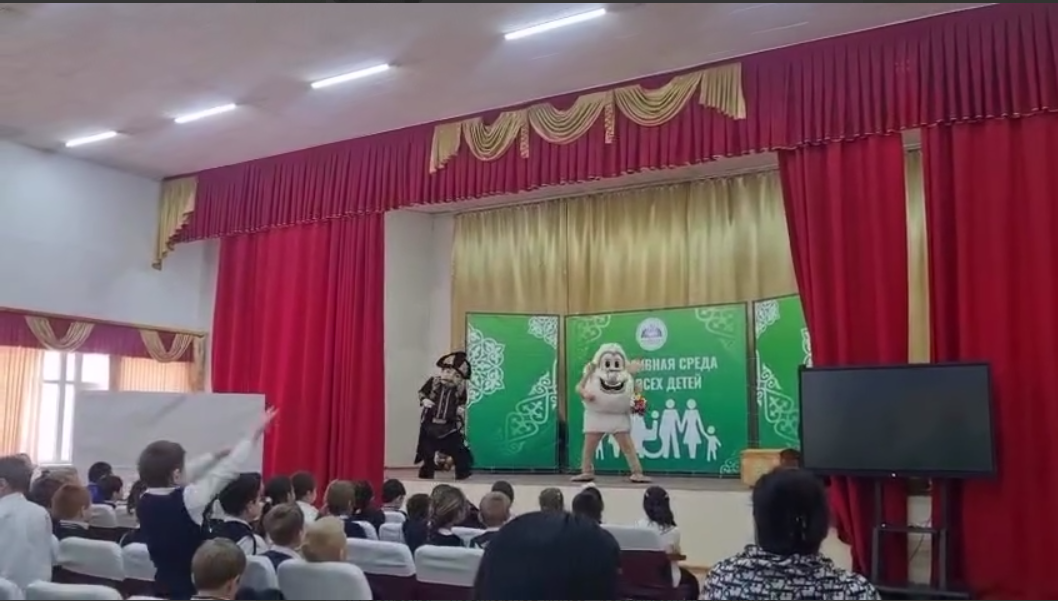 «Смайл» театрының танымдық спектакльдері. Тематические спектакли театра «Смайл».