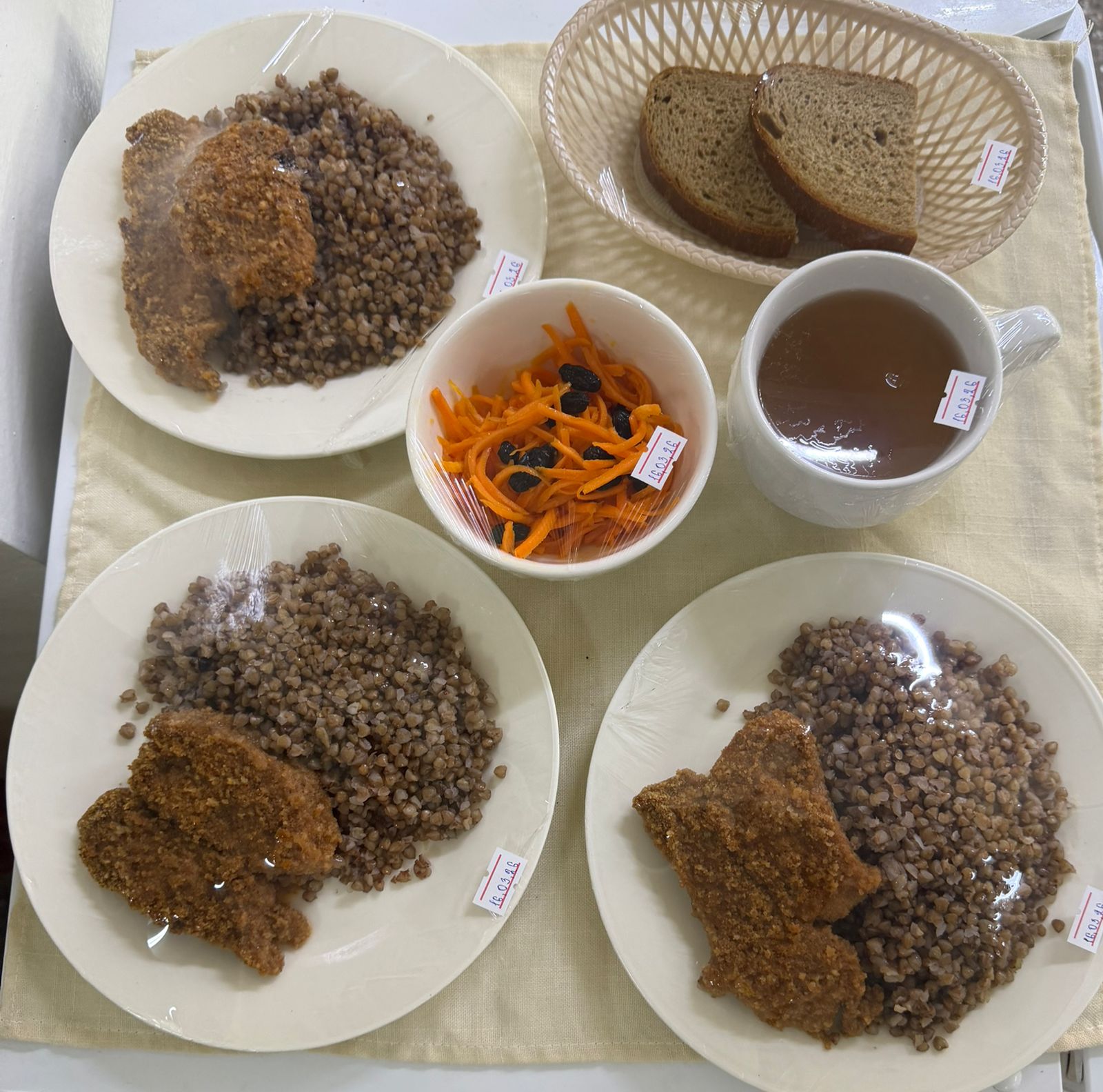 Тегін тамақтануға арналған ас мәзірі.Меню блюд для организации бесплатного питания