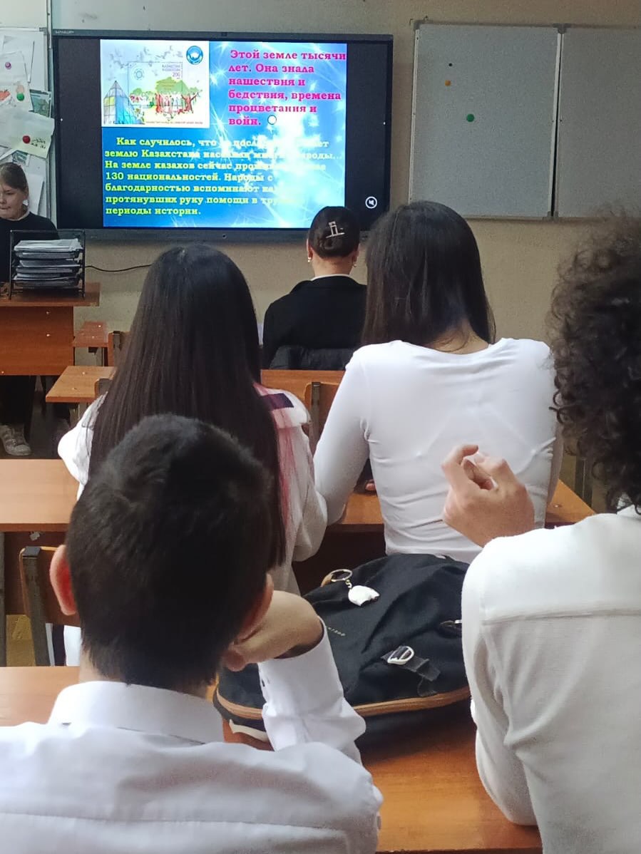 «КӨМЕК» бағдарламасын іске асыру туралы ақпарат / Информация о реализации программы «КӨМЕК»