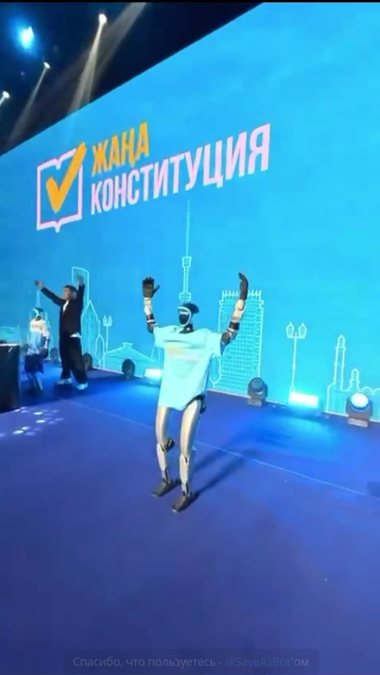 «Референдум ырғағы: роботтар мен Алматы жастары көктемге серпін берді». «Ритм референдума: роботы и молодежь Алматы задали темп весне».