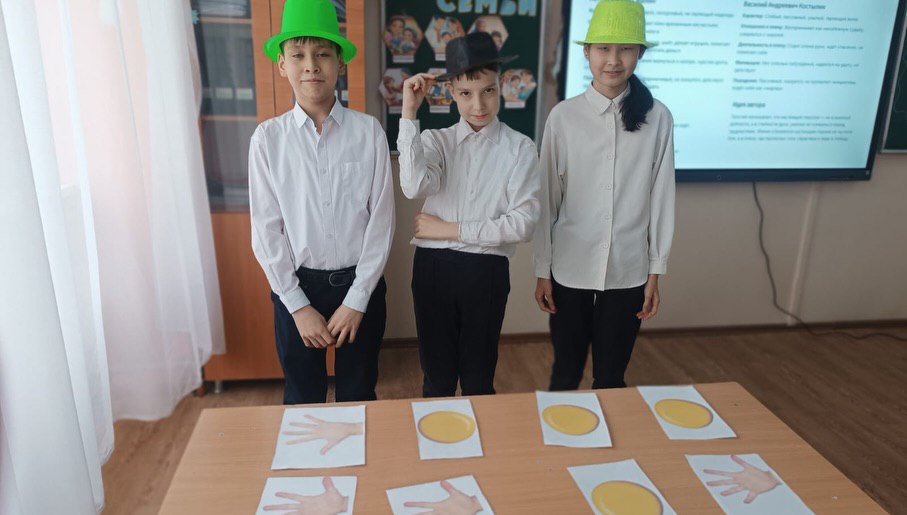 «Ұшқыр ой мен білім бәйгесі» атты ашық сабақ Открытый урок в форме литературной игры «Умники и умницы»