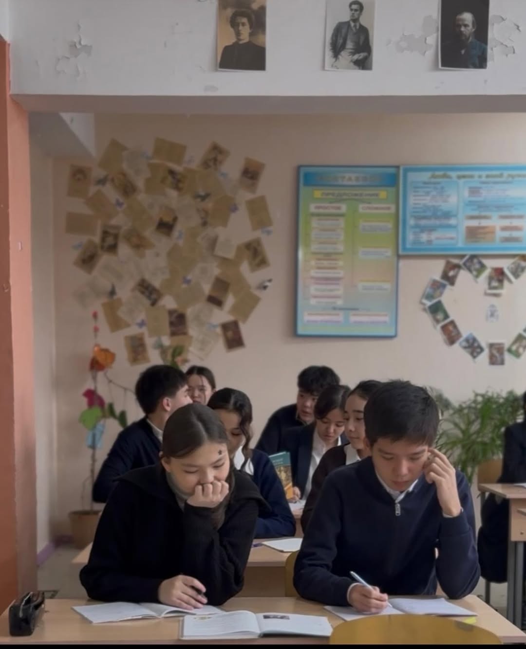 9 «Ә» сыныбында «Ромео және Джульетта» ашық сабақ-квесті. Открытый урок-квест «Ромео и Джульетта» в 9 «Ә» классе.