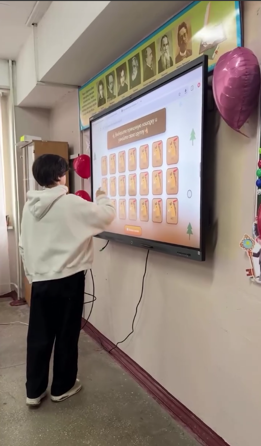 6 «Ж» сыныбында ашық сабақ: В. Астафьевтің «Қызғылт гривалы ат» әңгімесіндегі ізгілік пен адамгершілік сабақтары. Открытый урок в 6 «Ж» классе: «Уроки доброты и нравственности в рассказе В. Астафьева „Конь с розовой гривой“»