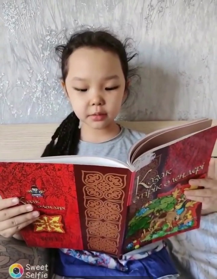 2 «В» сынып оқушысы Еркінқызы Дана. Ученица 2 «В» класса Еркинкызы Дана.