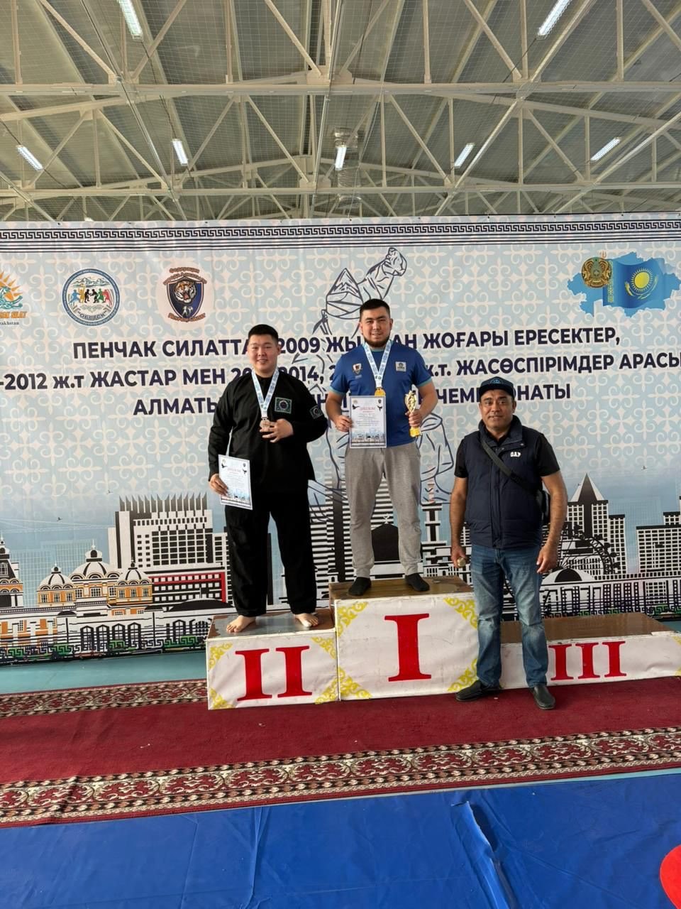 Пенчак силаттан Алматы қаласының ашық біріншілігі. Открытое первенство города Алматы по пенчак силату.