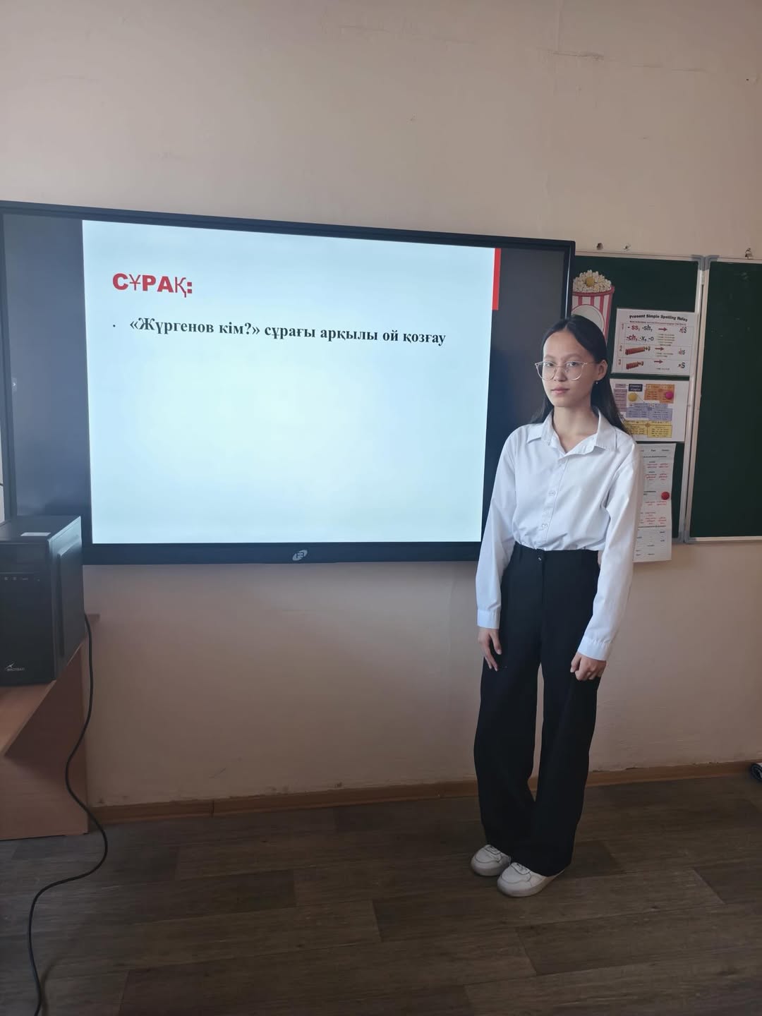 «Алматы – таза қала». «Алматы – чистый город».