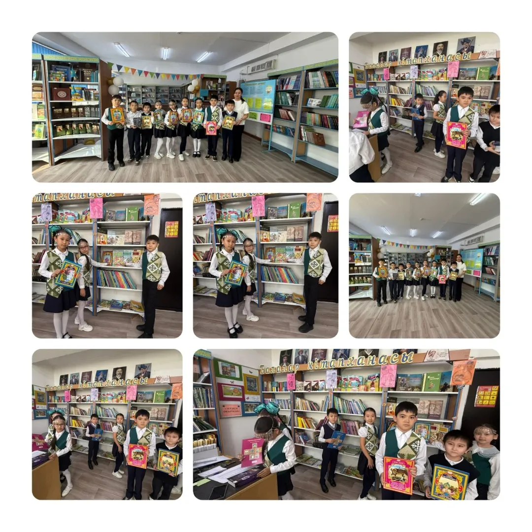 «Кітаппен келген көктем». «Весна с книгой».