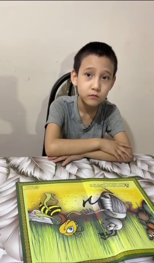 Кітаппен келген көктем. Весна с книгой.