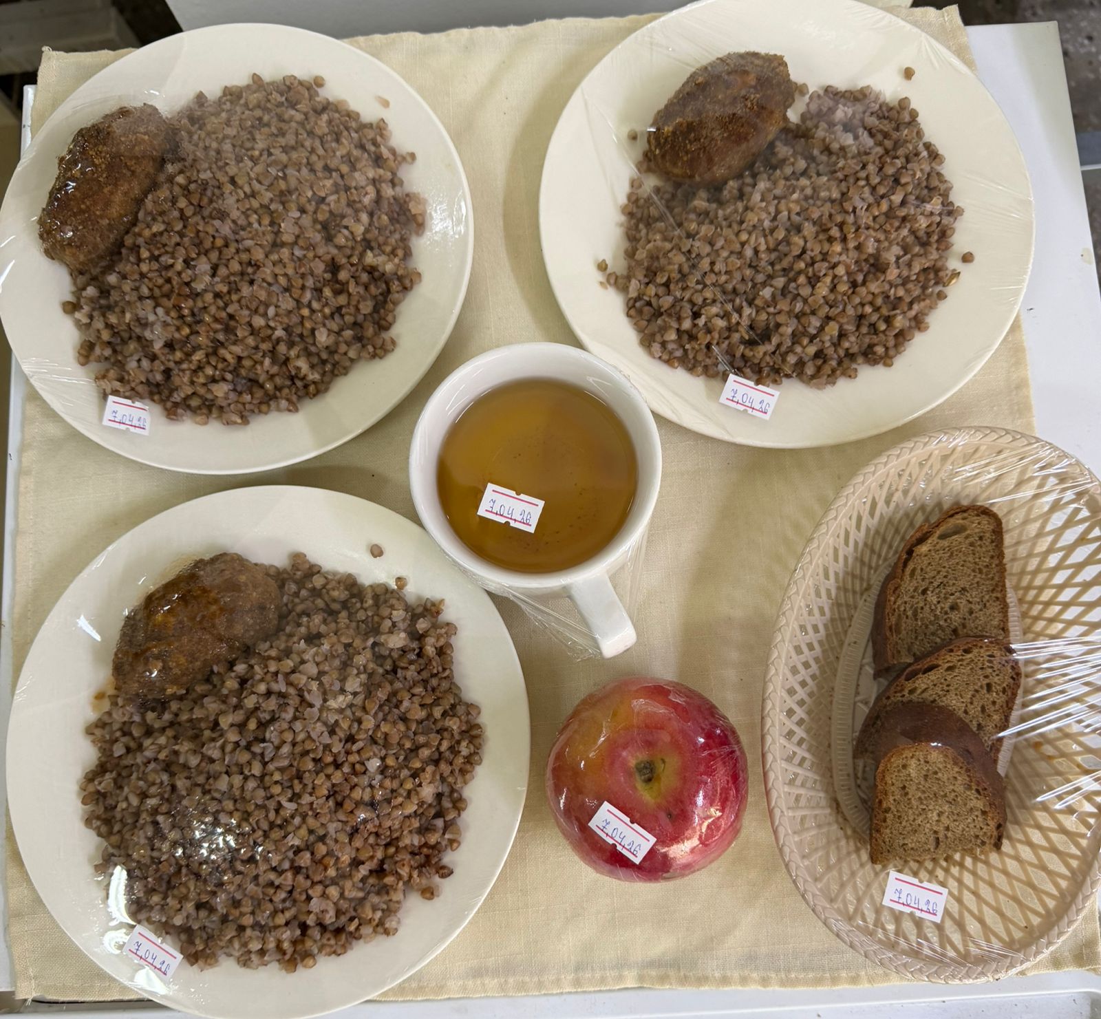 Тегін тамақтануға арналған ас мәзірі.Меню блюд для организации бесплатного питания