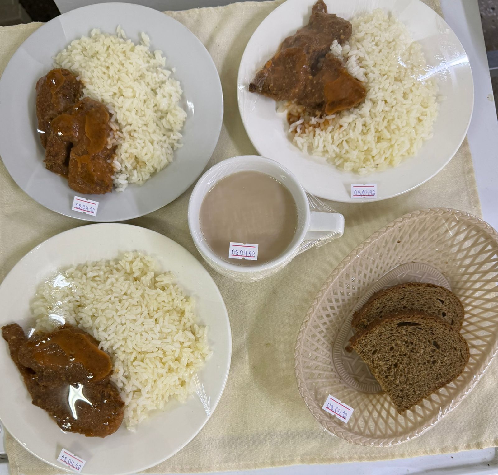 Тегін тамақтануға арналған ас мәзірі.Меню блюд для организации бесплатного питания